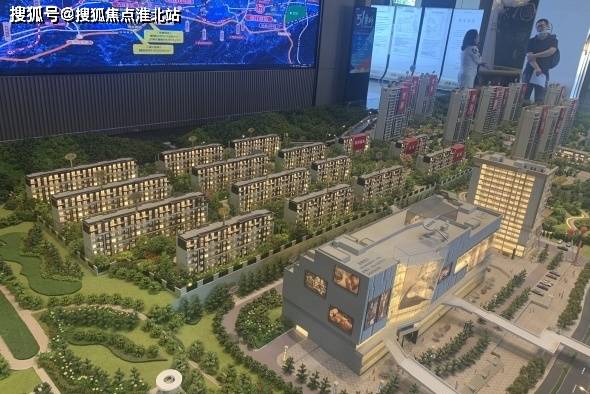 2024新澳门正版免费-解析机构预测的实施策略_冒险版APP.8.172