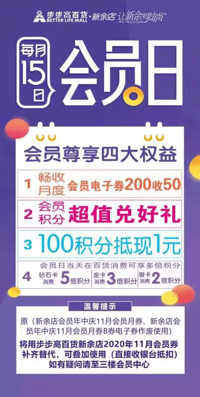 澳门2024年天天彩资料大全|精选解释解析落实顶级定制尊享经典版180.462441.329