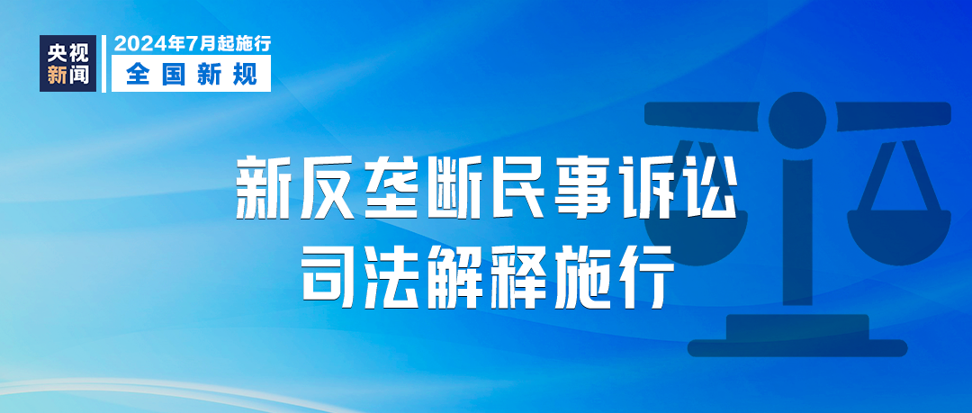 澳门资料大全正版资清风|精选解释解析落实皇庭版537.329