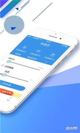 探索最新应用，免费下载APP最新版