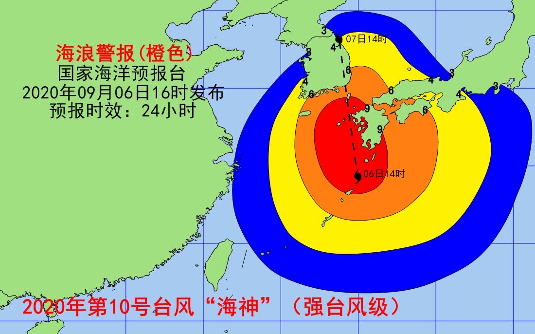 最新台风海神现在位置及其影响分析