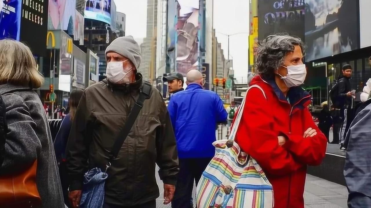 今天的美国疫情最新情况