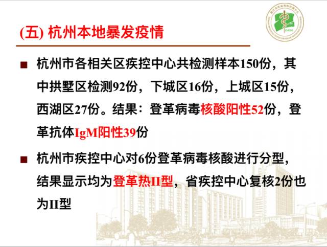 疫情最新消息通告，全球态势与应对策略