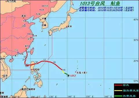 辽宁台风最新路径，密切关注与应对准备