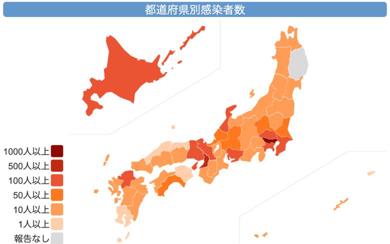 日本东京今日最新疫情概况