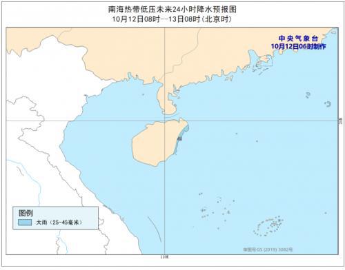 台风浪卡最新路径报告，动态分析及其影响