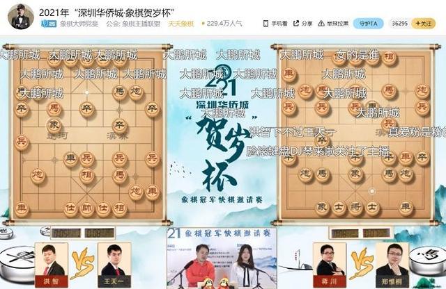 探索即兴棋盘的魅力，最新下载安装指南