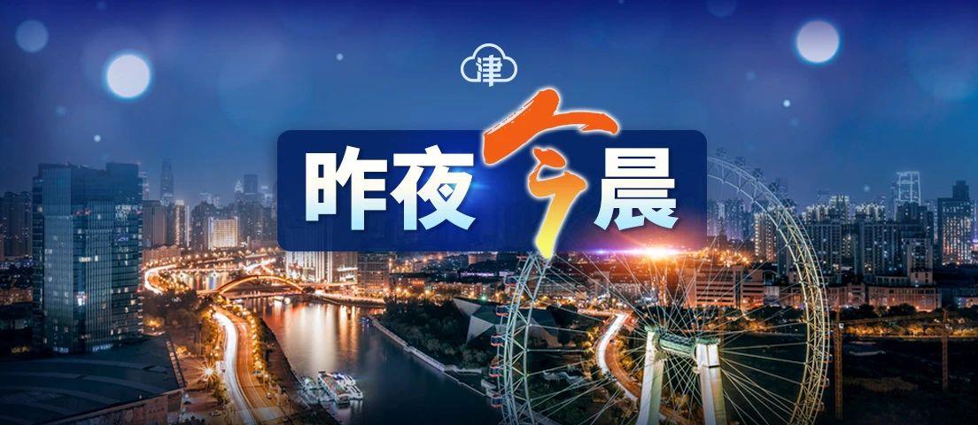 云南疫情最新数据报告（八月份版）