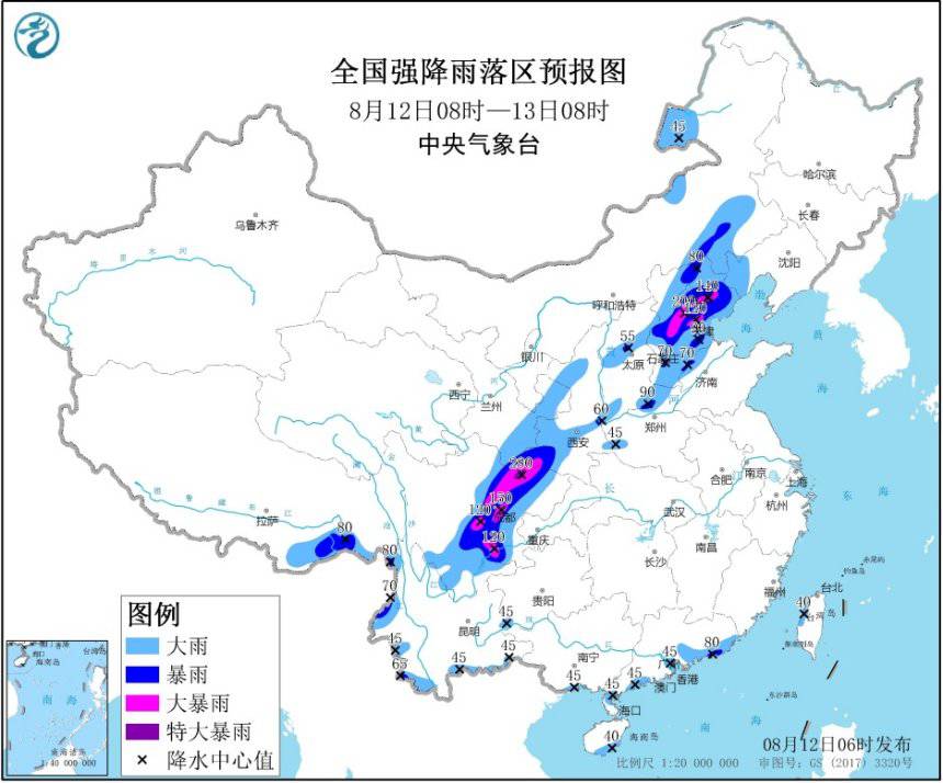 北京大暴雨最新视频，城市面临的挑战与应对之道