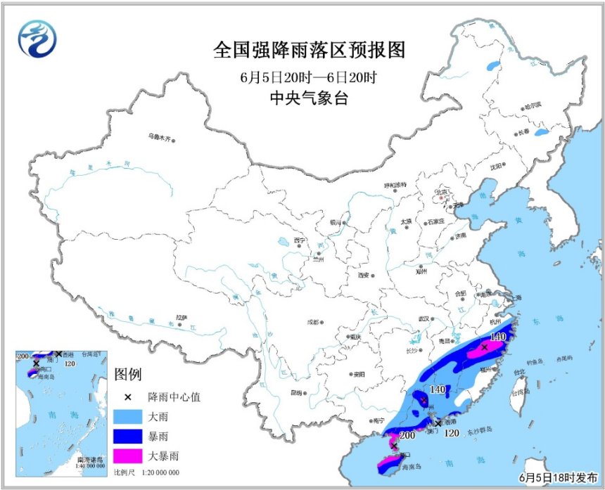 七号台风最新信息全面解析