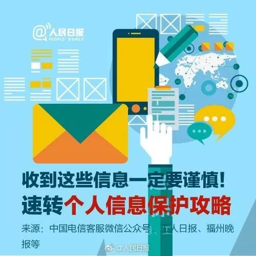 加拿大最新疫情实时消息，全面解析与应对策略